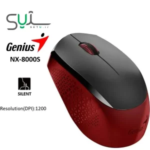 ماوس سایلنت بیسیم جنیوس NX8000s