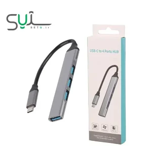 هاب USB Type C مدل 9701