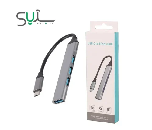 هاب USB Type C مدل 9701
