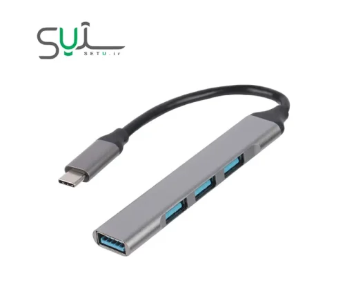 هاب USB Type C مدل 9701