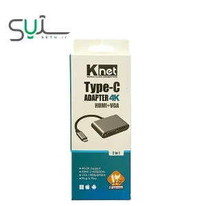 تبدیل k-net تایپ سی به HDMI/VGA 