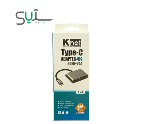 تبدیل k-net تایپ سی به HDMI/VGA 