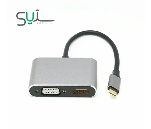 تبدیل k-net تایپ سی به HDMI/VGA 