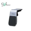 پایه نگهدارنده موبایل یوگرین LP290 هولدر موبایل