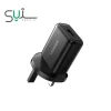 شارژر دیواری یوگرین CD122