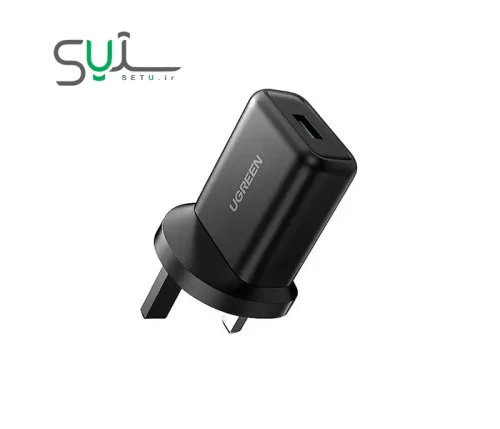 شارژر دیواری یوگرین CD122
