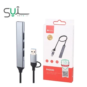 هاب USB پرووان 4 پورت مدل PHU590